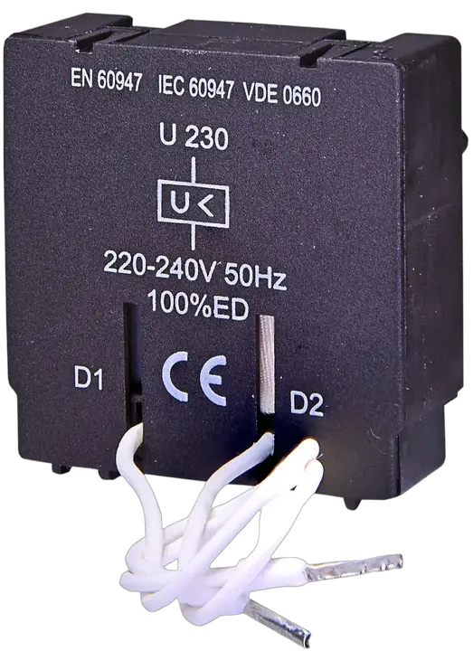 Image of U 230