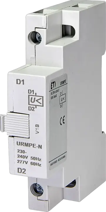 Image of URMPE-N